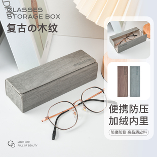 眼镜盒便携女2025新款ins风防压学生男近视收纳太阳眼睛墨镜盒子