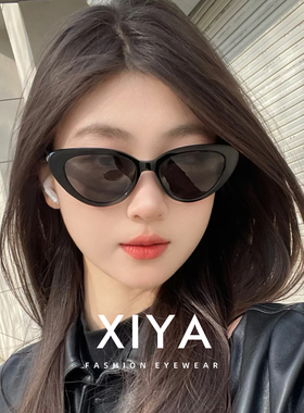 复古猫眼墨镜女高级感个性辣妹风2025新款防紫外线偏光镜太阳眼镜
