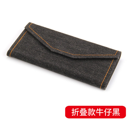 折叠眼镜盒包邮太阳镜盒韩国墨镜盒女款手工便携学生近视眼睛盒子