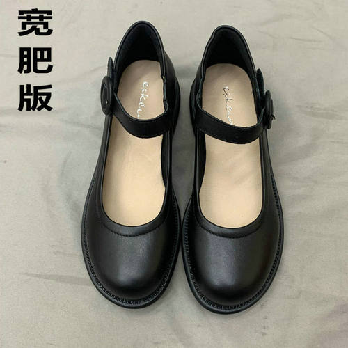 大头皮鞋玛丽珍小女夏款厚底
