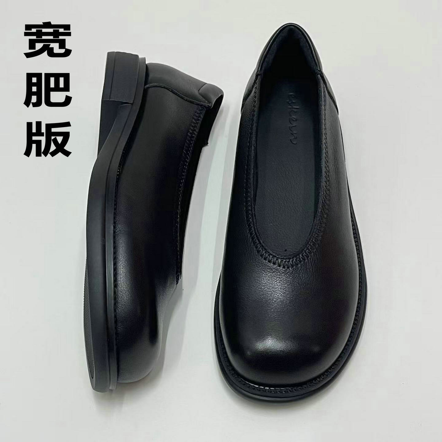 男女同款牛皮大头鞋宽脚胖脚大码