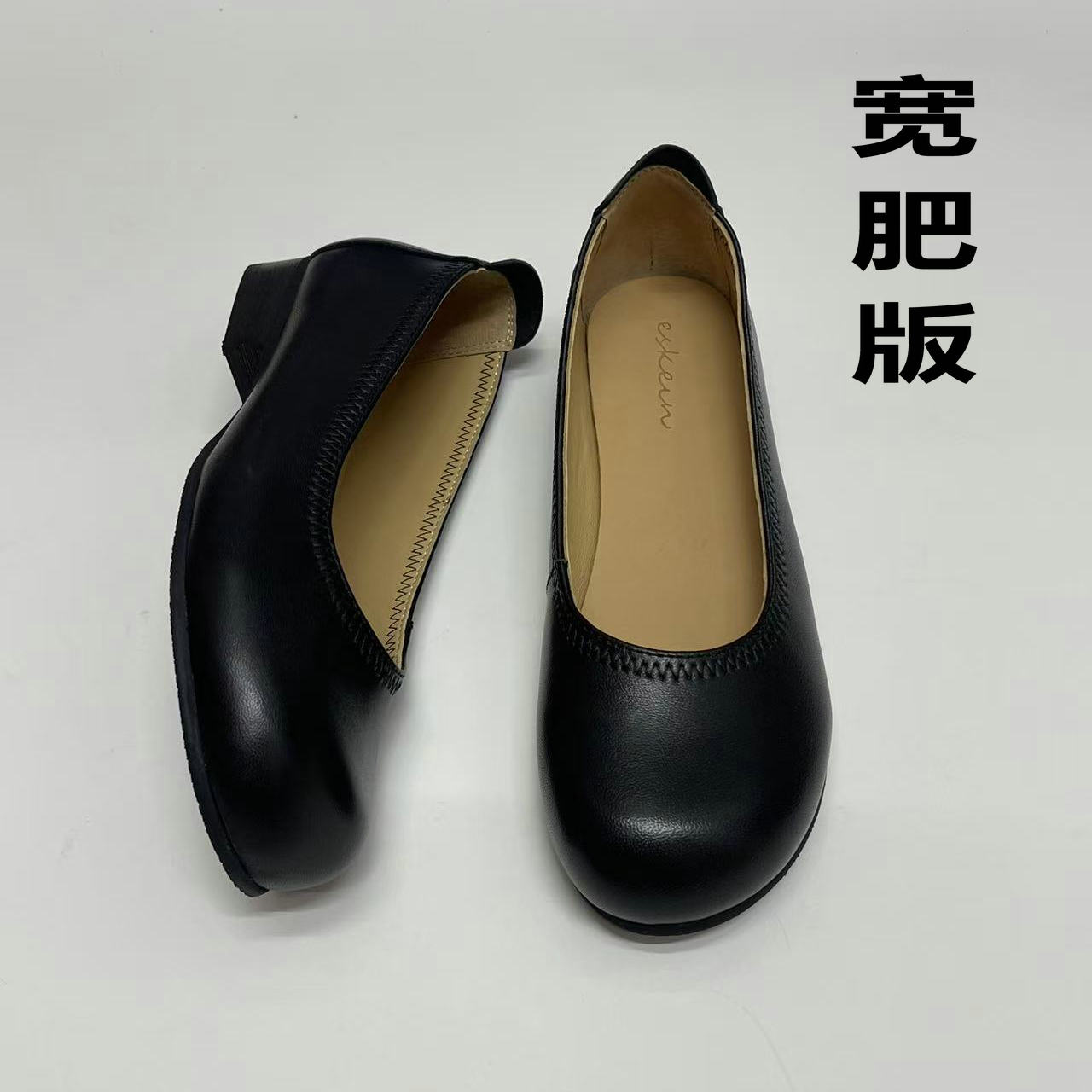 法式宽肥羊皮奶奶鞋平底软皮软底