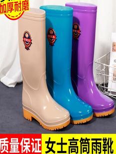 胶鞋 3保5 女加雨绒暖防滑水鞋 41码 中筒 牛筋4po90mf0底高筒防雨鞋