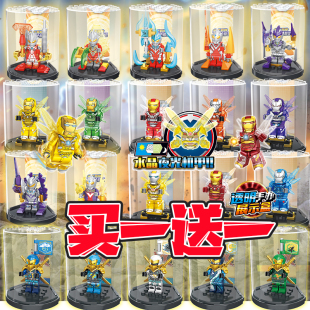 2023新品积木水晶夜光机甲钢铁侠人仔展示盒盲袋小人男孩拼装玩具