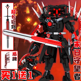 末日守望者2.0泰坦电视人2026新款监控人和马桶人积木拼装玩具男