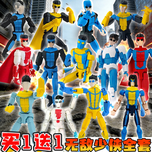 无敌少侠手办新款马克3d打印关节超可动人偶全套模型摆件儿童玩具