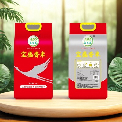 江西新米农家丝苗长粒香大米20斤