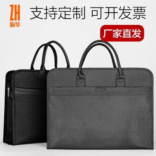 牛津布办公手提包商务会议大容量