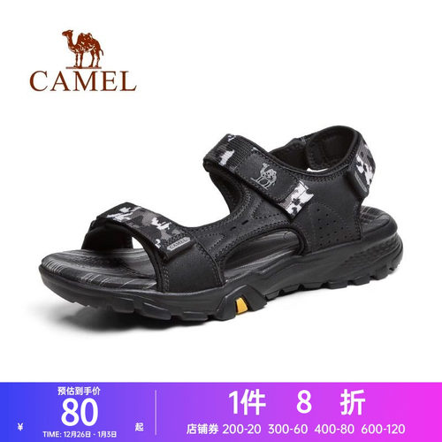 骆驼春季新款柔韧牛皮轻便舒适透气日常运动休闲皮凉鞋