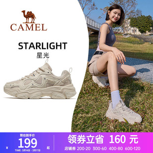 骆驼星光运动鞋女2025新款鞋百搭老爹鞋透气女鞋休闲鞋慢跑鞋