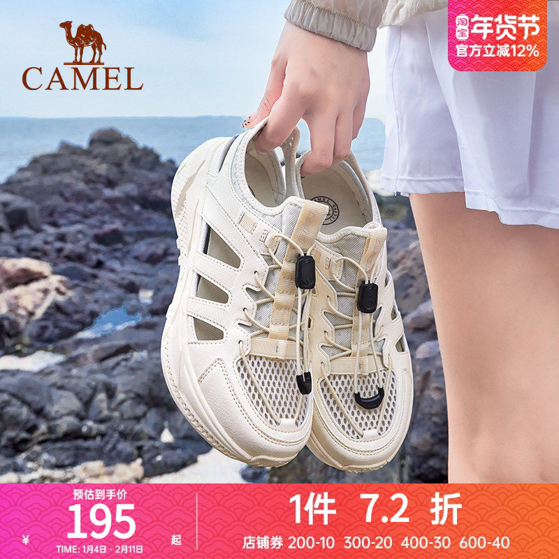 骆驼凉鞋女士2024秋冬新款轻便防滑透气舒适休闲出行凉鞋男女,户外/登山/野营/旅行用品,沙滩鞋/凉鞋/拖鞋,淘宝优惠券,粉丝福利购,淘宝优惠卷