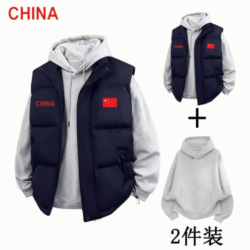 2026红旗棉马甲男秋冬新款宽松加厚棉服背心外穿坎肩马夹潮