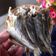 浙江温州温岭特产渔家自晒无头咸鱼干海鱼干500g 黄鱼干海鲜干货