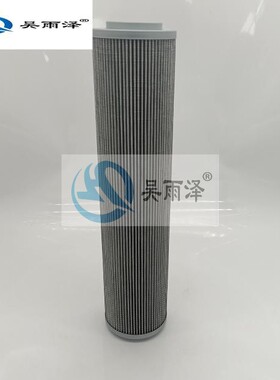 徐工挖掘机XE60D 75D液压回油滤芯YGL-004017液压回油滤徐工配件