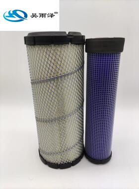 吴雨泽适配小松掘机PC56-7 PC60-8  PC70-8空气滤清器进口纸空滤