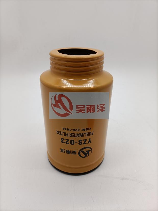 卡特挖掘机CAT307E 308E 312DB318D2油水分离器滤清器326-1644