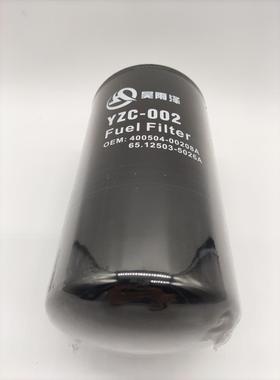 400504-00208A柴油滤芯DX150 DX215-9 DX225-9 DX260进口滤纸柴滤