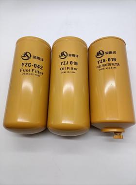 卡特336D2全车滤芯1R-1808 360-8960 422-7587 453-5509 471-6955