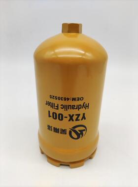 日立电喷先导4630525，ZX70-5G/ZX200/210/240-3/360-3/470-3/870