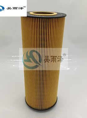 A5411840225 P550453 E500HD129/37 OX168D HU12140X P7192机滤芯