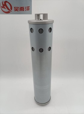 日立挖掘机配件ZAX60/70/120液压油箱液压油回油滤芯4448401