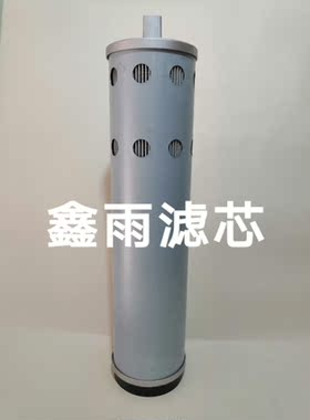 适用于长征恒天九五JV85液压回油滤芯进口玻纤材质