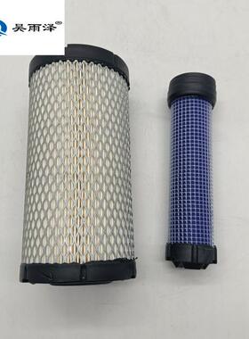 吴雨泽空气滤芯6673752适配石川岛18VS挖掘机P822686山猫66T3752