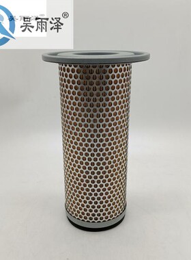 15741-11083空气滤芯 适用久保田发电机组KJ-S130VX 130DX T180VX