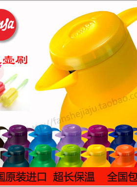 德国进口emsa爱慕莎真空玻璃内胆1L家用保温壶保温瓶热水瓶暖壶