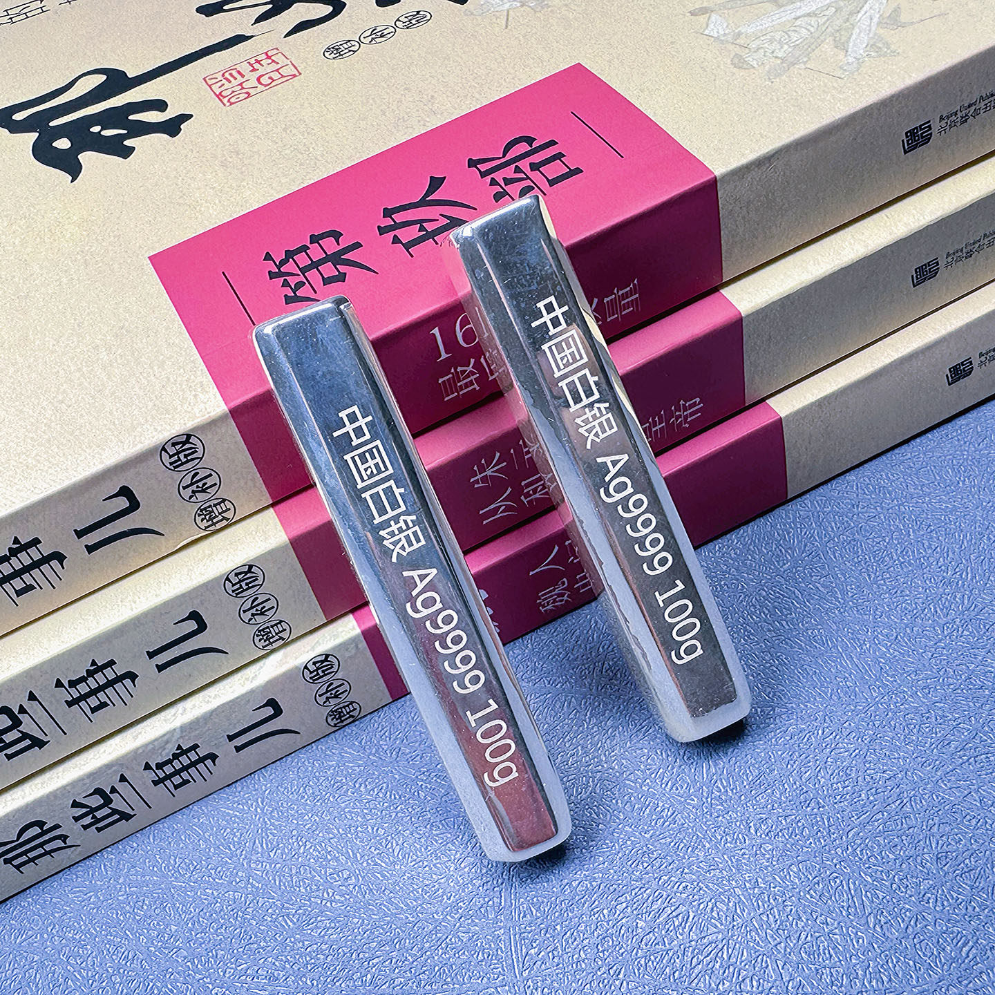 实心100g足银9999小方银条 支持复检投资收藏送礼 理财抗通胀首选