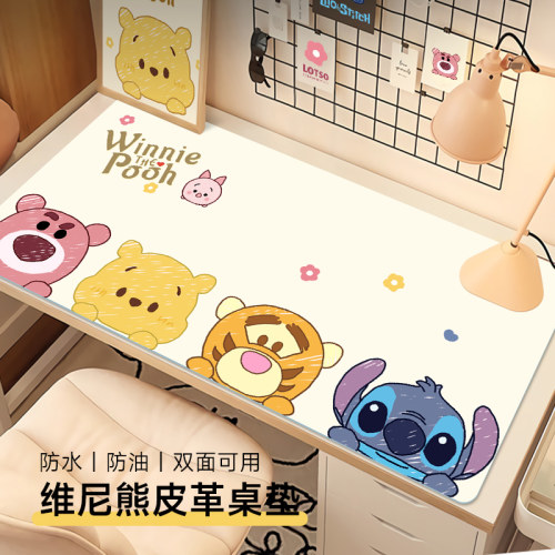 卡通超大鼠标垫女生皮革