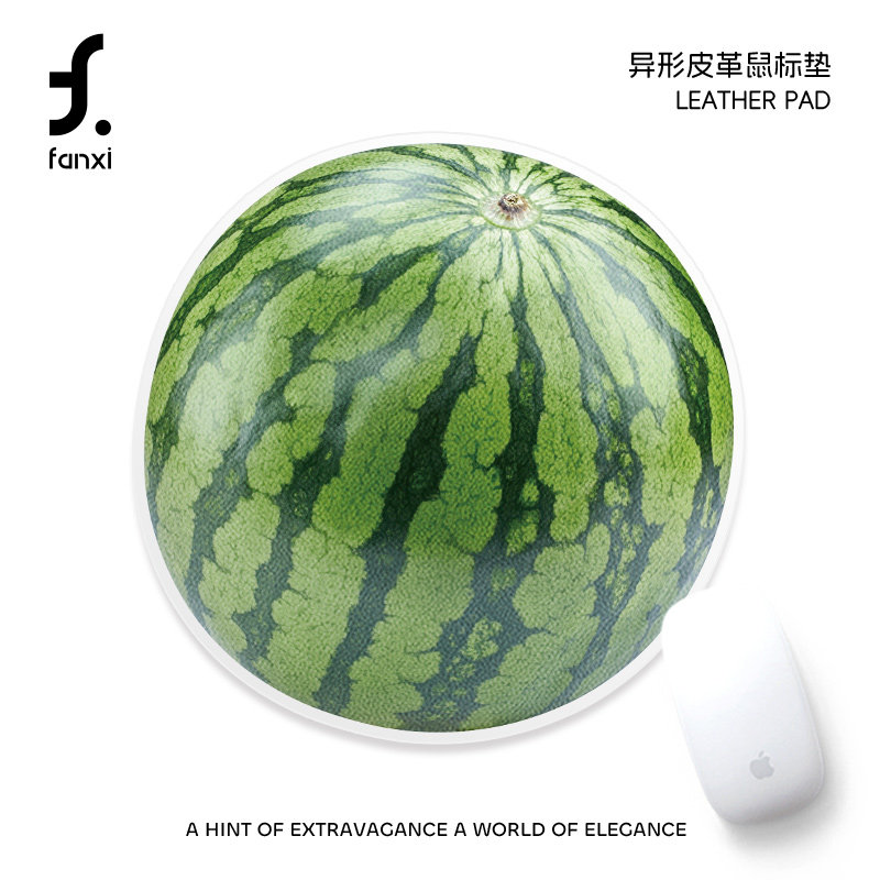 FANXI创意西瓜造型异形皮革鼠标垫可爱绿色办公桌垫极简杯垫餐垫