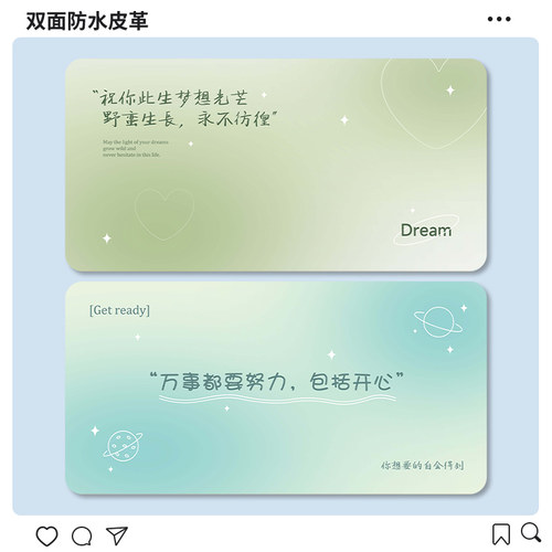 简约文字皮革鼠标垫桌垫大号防水