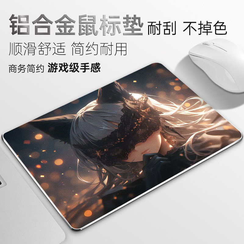 动漫凉皮鼠标垫耐磨冰凉冰感不出汗铝合金滑鼠垫电脑键盘电竞垫