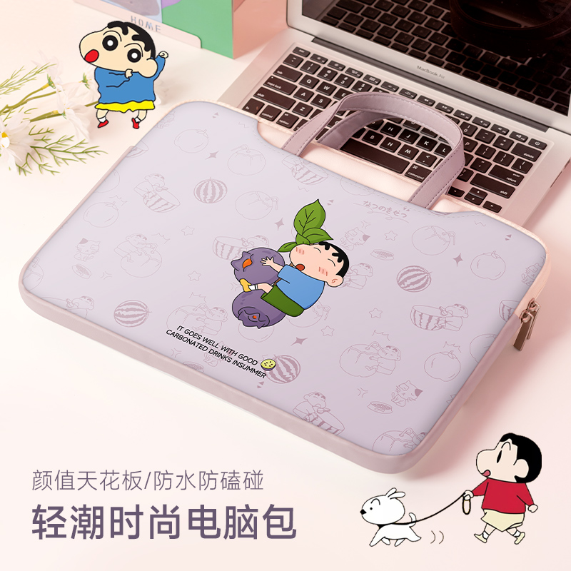 蜡笔小新苹果联想保护套