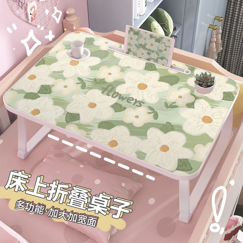 油画学生床上桌子宿舍可折叠