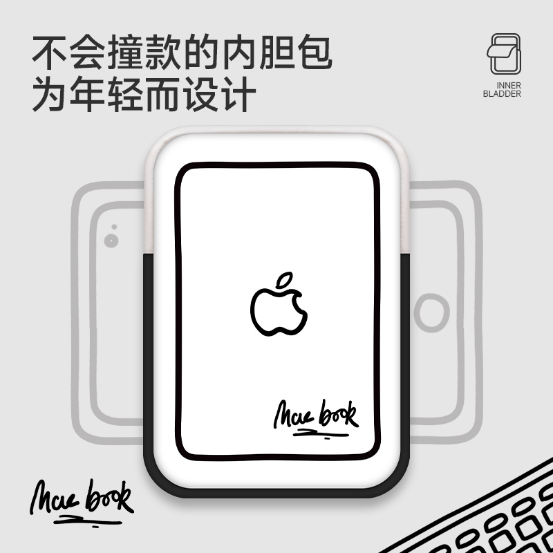 优选好物 天猫推荐★★★★★