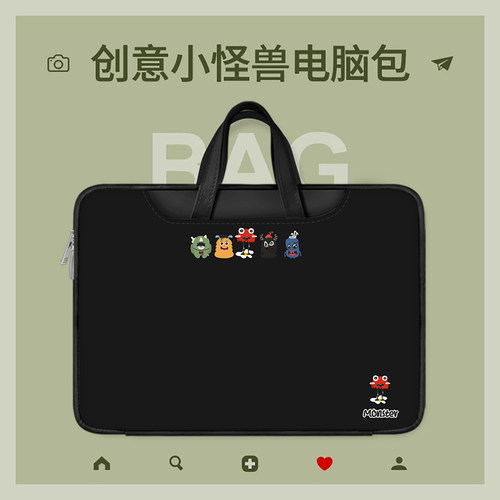 小怪兽原创手提电脑包女小米戴尔