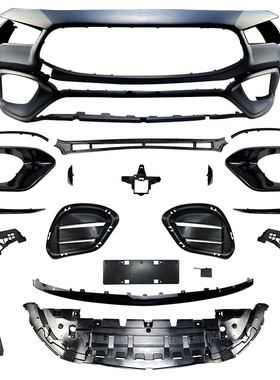 适用奔驰CLA级CLA200CLA35C118升级CLA45AMG前杠包围改装GT风格