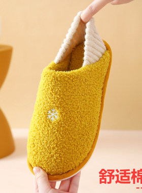 棉拖鞋女秋冬季厚底可爱家用包跟居家室内情侣毛绒棉鞋男保暖家居