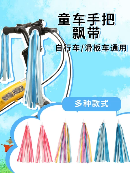 Товары от 三个奶爸旗舰店