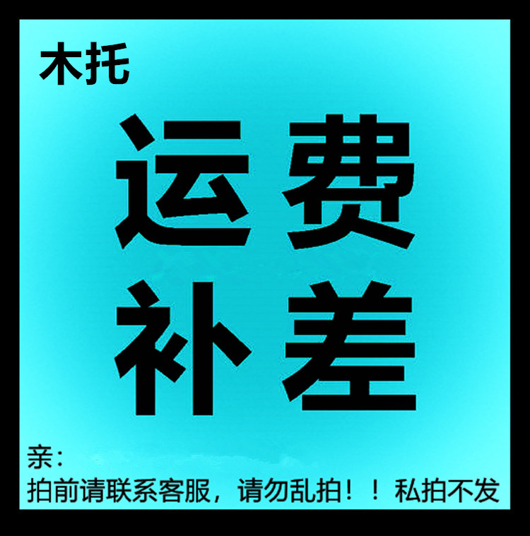 瓷砖运输专用木托出口木架