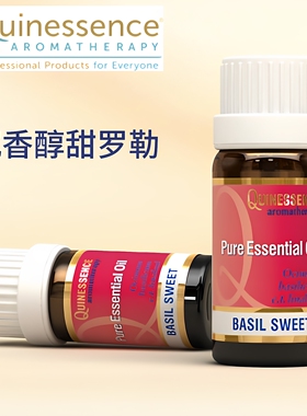 英国Q家Quinessence沉香醇罗勒精油 提神醒脑 舒缓放松 净化香薰