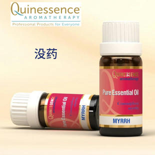 英国Q家Quinessence 没药精油 Myrrh