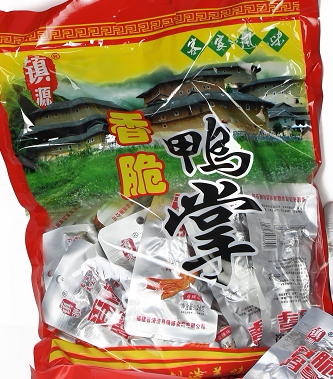 镇源 泡鸭掌 客家风味鸭掌 香脆泡爪 礼包装真空包装厂家直发包邮