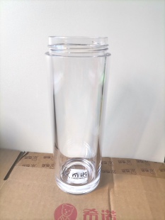 希诺塑料杯杯身配件 树脂PC杯单独杯体不含盖子 XN-8076 530ml