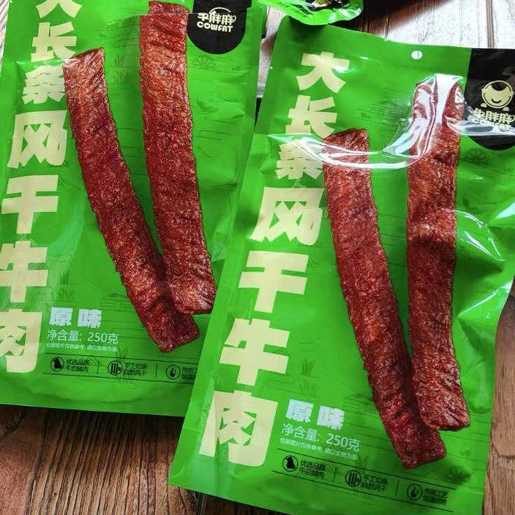 牛胖胖内蒙古特产风干牛肉干大长条手撕牛肉原味孜然香辣零食半斤