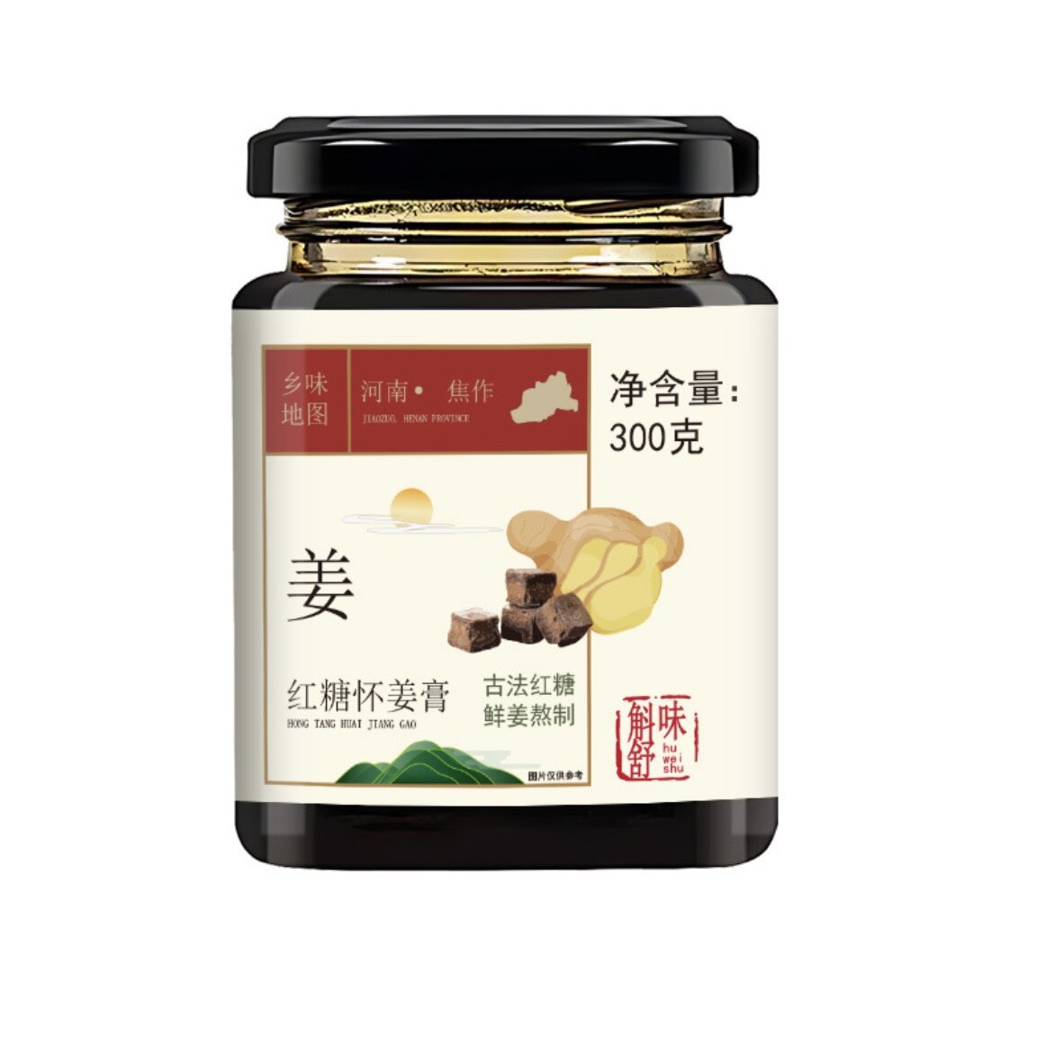 乡味地图红糖怀姜膏枸杞蜂蜜大枣乡愁古法红糖沈丹姜枣膏