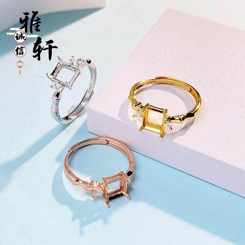 S925纯银小众个性竹节戒指长方形