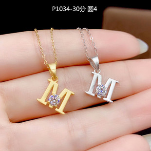 日韩个性莫桑钻石钻30分圆4mm吊坠空托925银字母项链空拖轻奢小众
